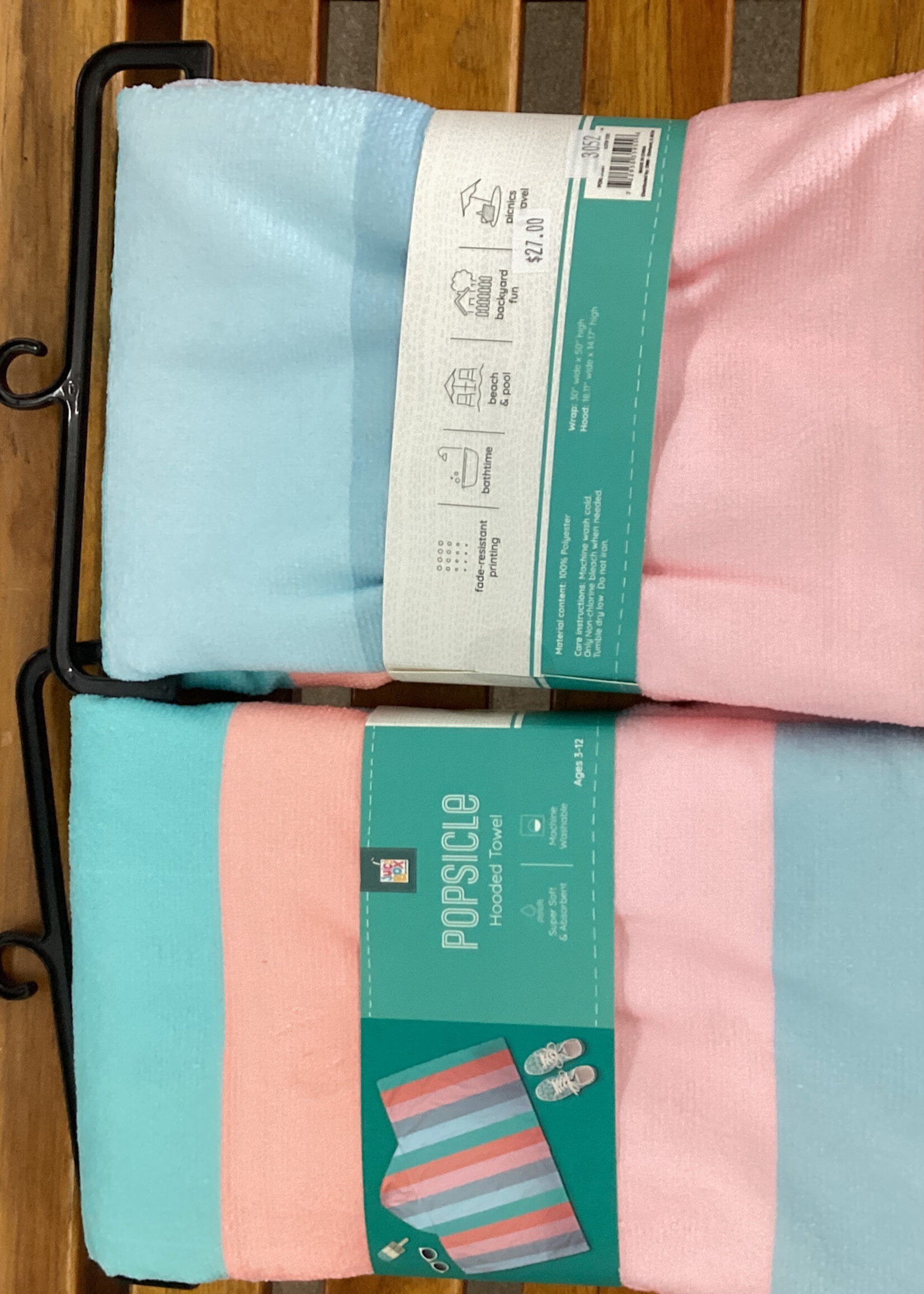 DM Merchandising Keiki Hooded Towel