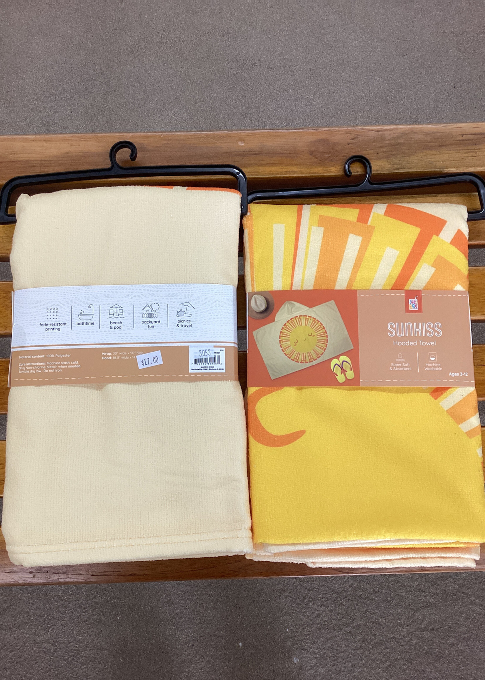 DM Merchandising Keiki Hooded Towel