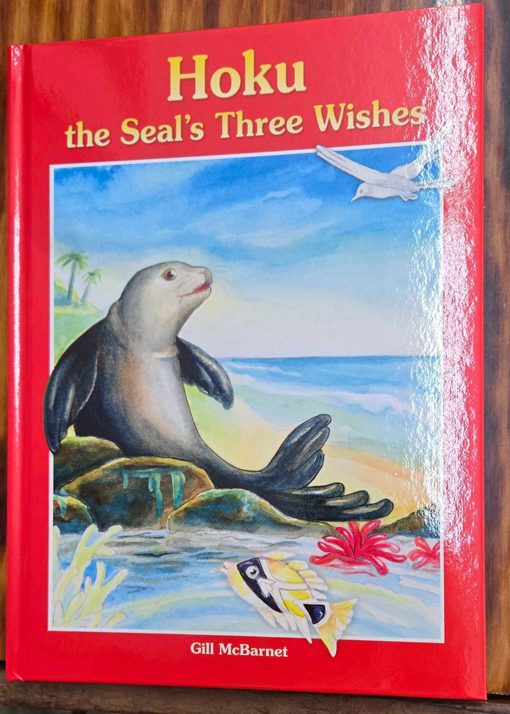 Hawaiian Children's Books Hawaiian Children's Books -