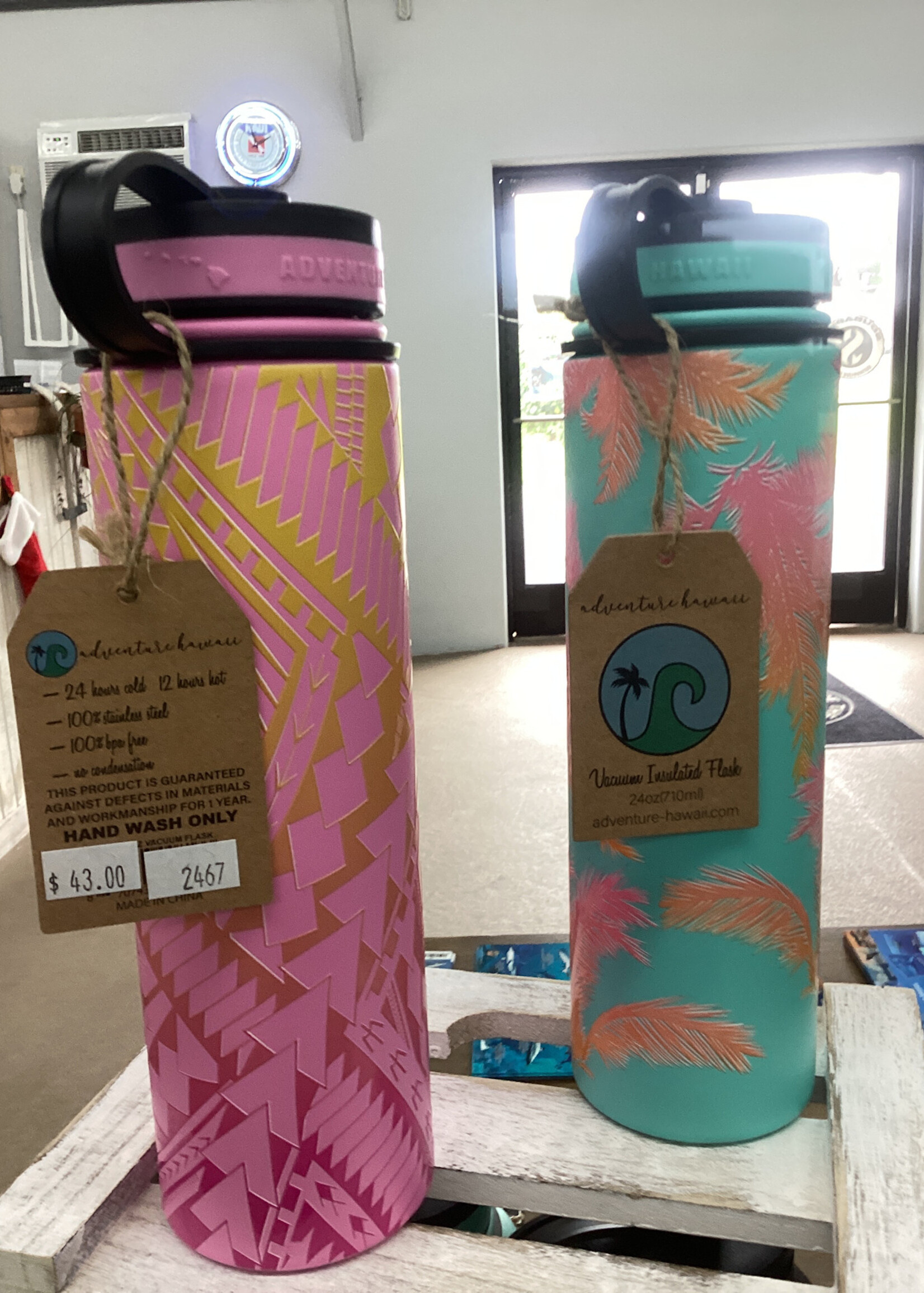 Adventure Hawaii Adventure Hawaii - Insulated Flask -