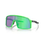 Oakley Sutro 80s Green