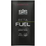 SIS SIS Beta Fuel Drink Mix Strawberry & Lime