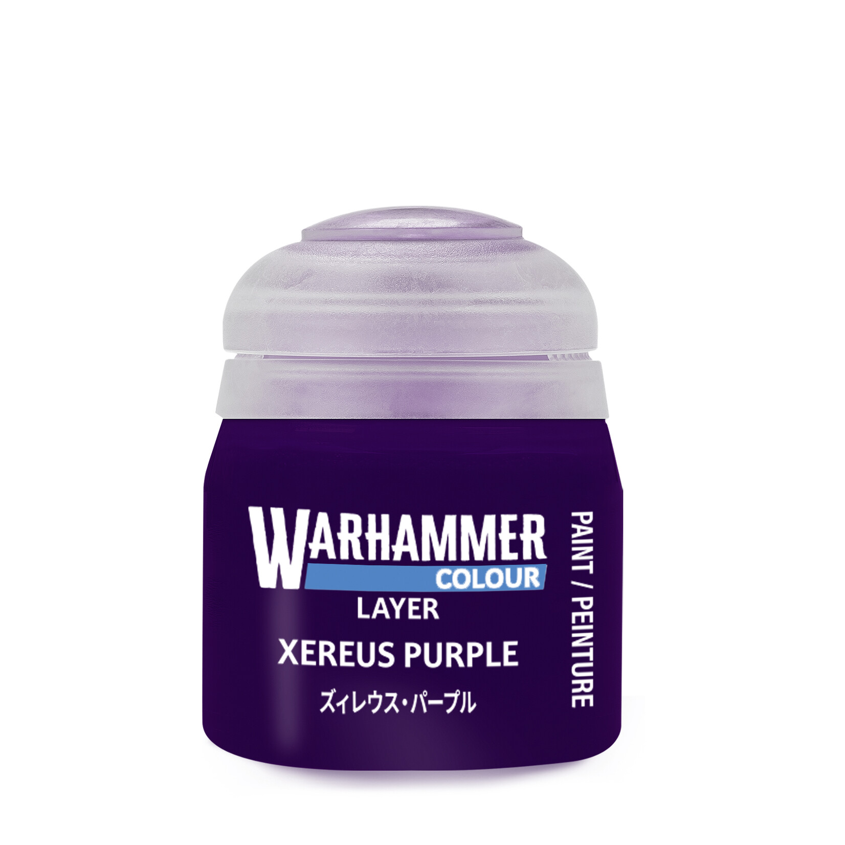 Games Workshop Warhammer Colour Layer Xereus Purple 12 ml POT