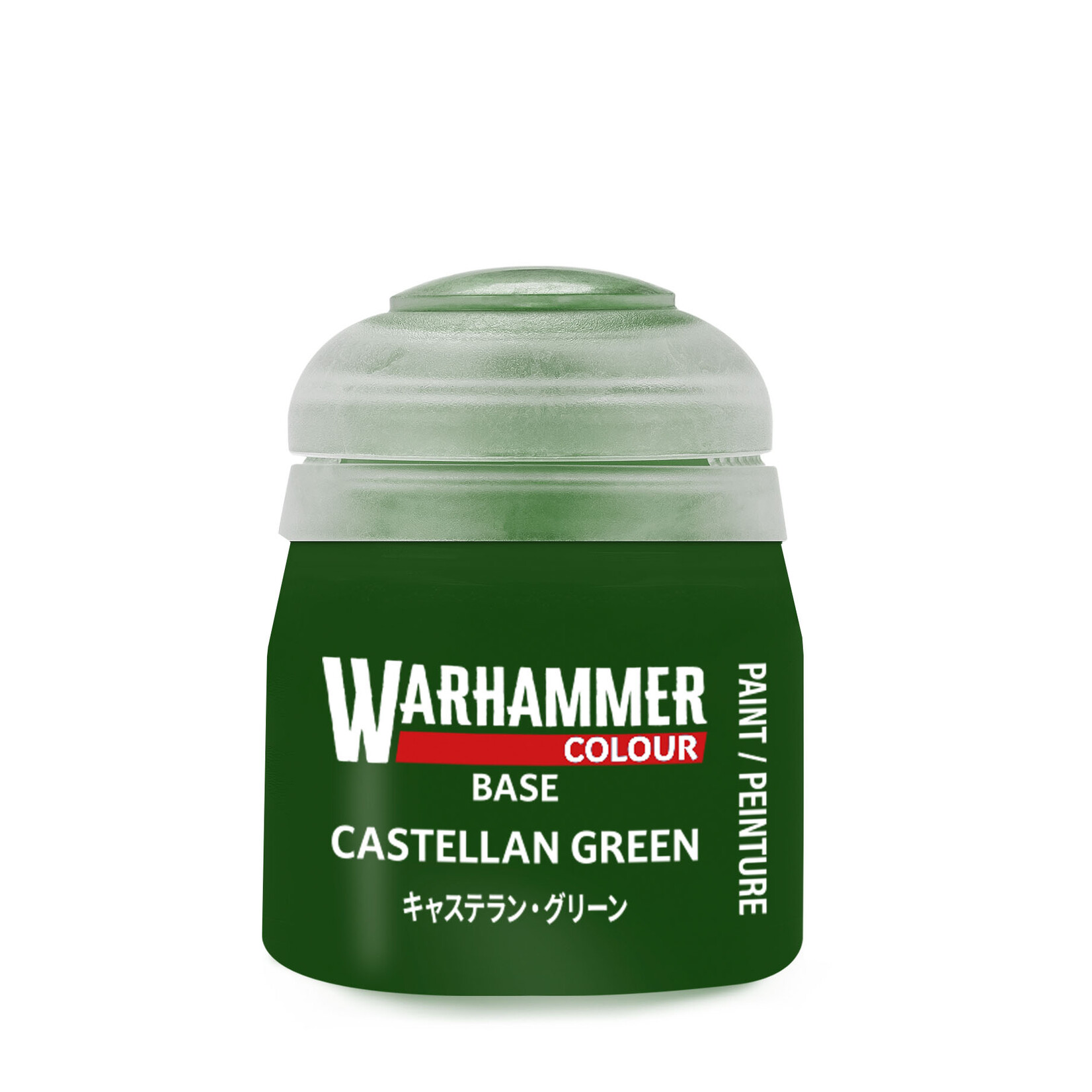 Games Workshop Warhammer Colour Base Castellan Green 12 ml POT