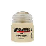 Games Workshop Warhammer Colour Base Wraithbone 12 ml POT