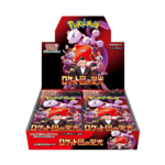 Pokemon Company International Pokemon Glory of Team Rocket Japanese Booster BOX