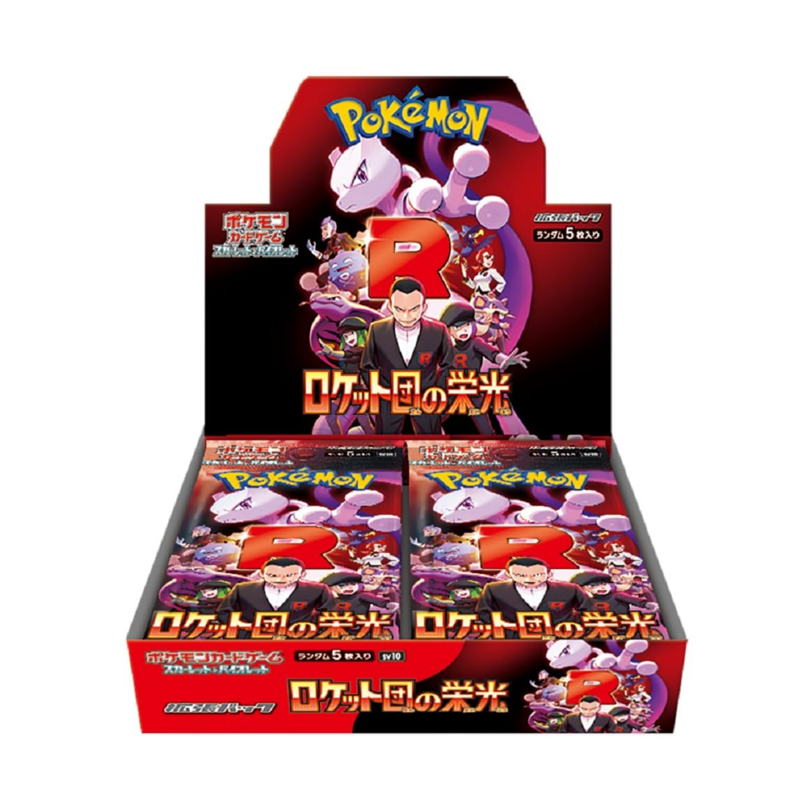 Pokemon Company International Pokemon Glory of Team Rocket Japanese Booster BOX