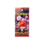 Pokemon Company International Pokemon Glory of Team Rocket Japanese Booster PACK