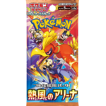 Pokemon Company International Pokemon Heatwave Arena Japanese Booster PACK