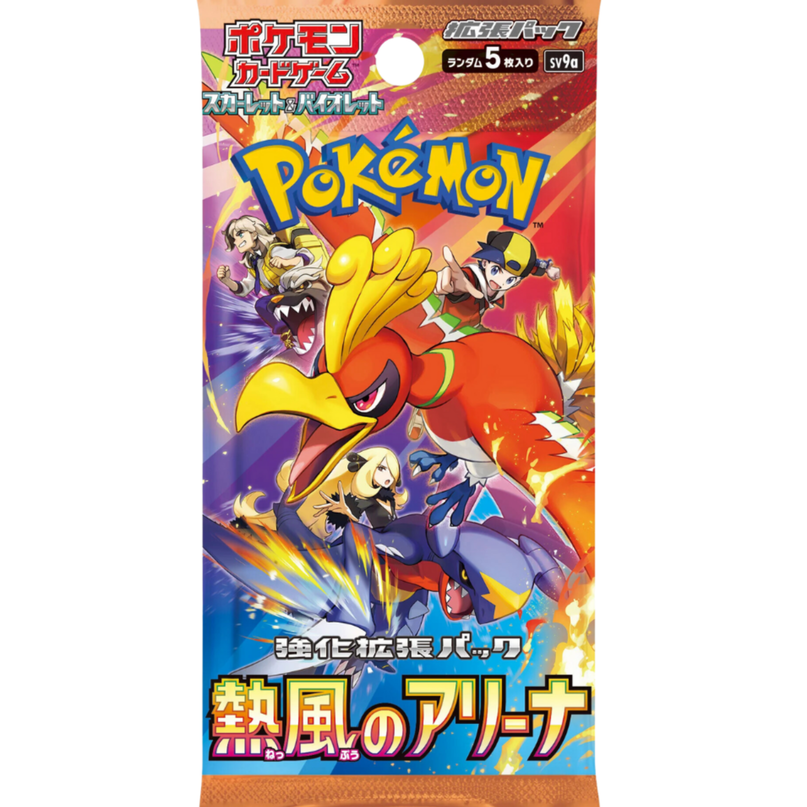 Pokemon Company International Pokemon Heatwave Arena Japanese Booster PACK