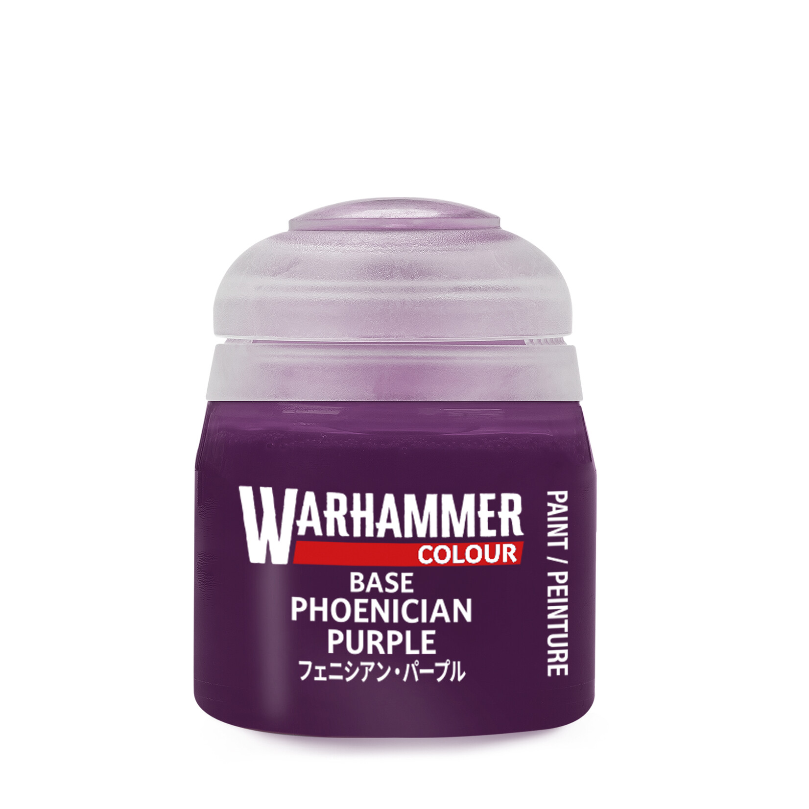 Games Workshop Warhammer Colour Base Phoenician Purple 12 ml POT