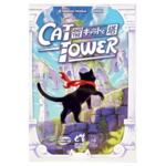 Arcane Wonders Cat and the Tower