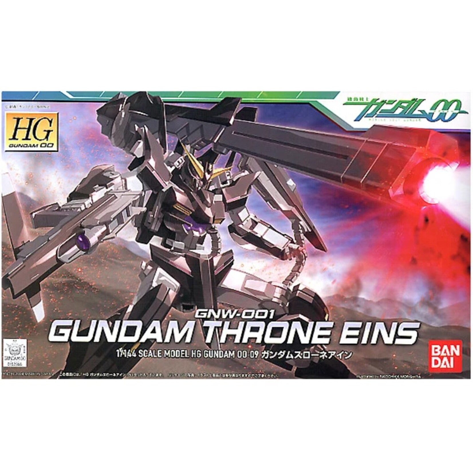 Bandai Gundam HG Gundam Throne EINS GNW-001