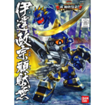 Bandai Gundam BB SD 350 Date Masamune Gundam